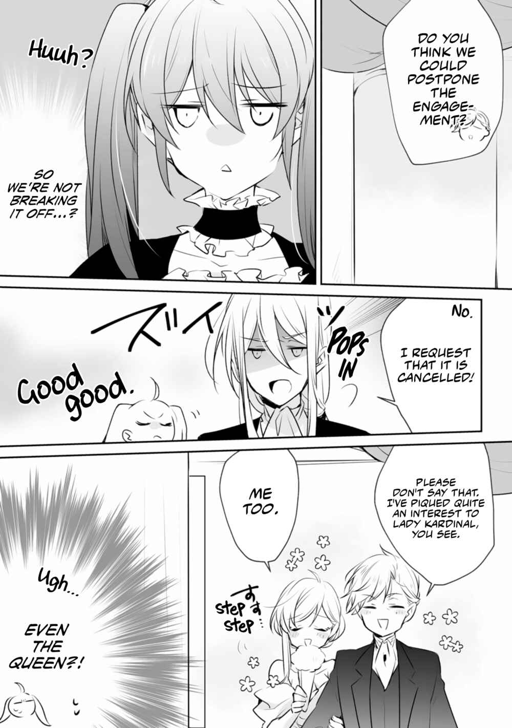Page 7 Chapter 2 Akuyaku Reijou tte Nani wo Sureba Ii n Dakke?