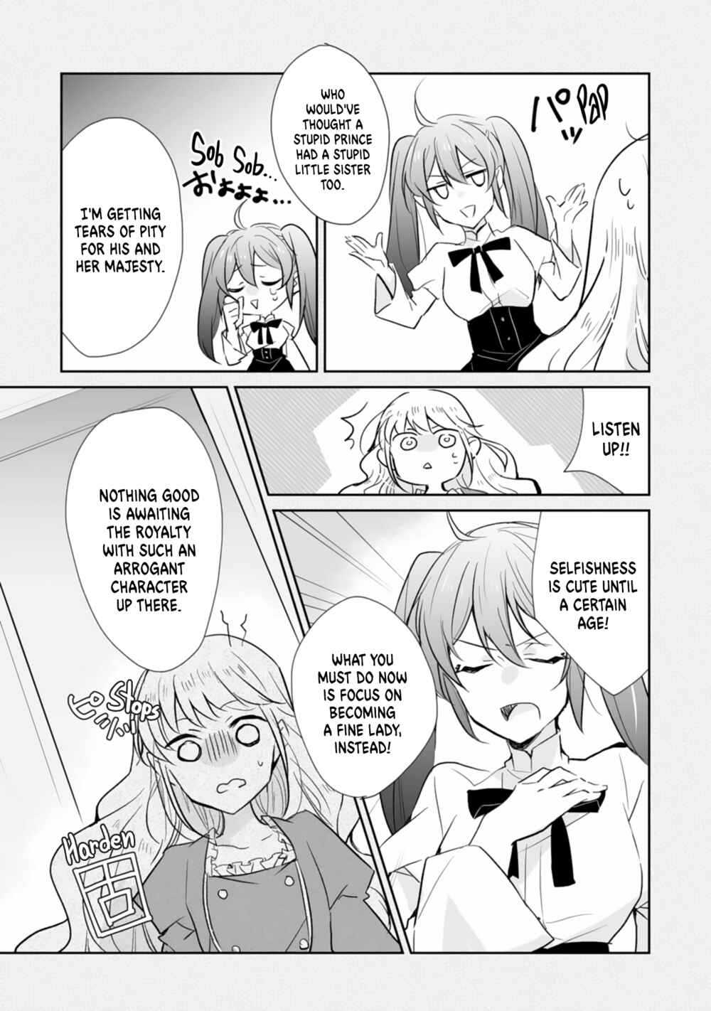 Page 20 Chapter 4 Akuyaku Reijou tte Nani wo Sureba Ii n Dakke?