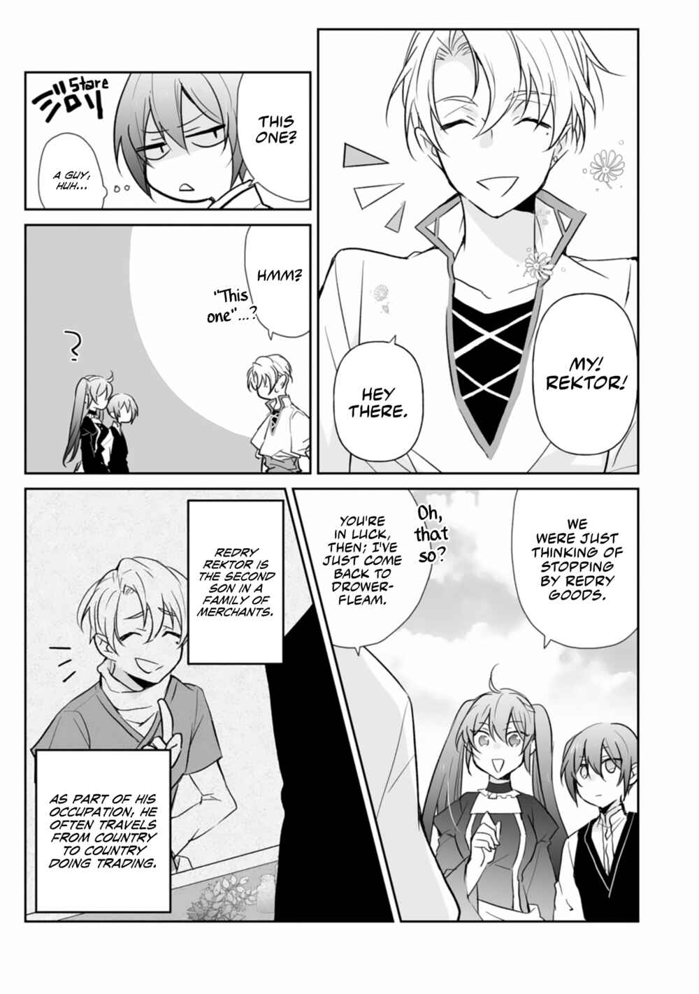 Page 5 Chapter 4 Akuyaku Reijou tte Nani wo Sureba Ii n Dakke?