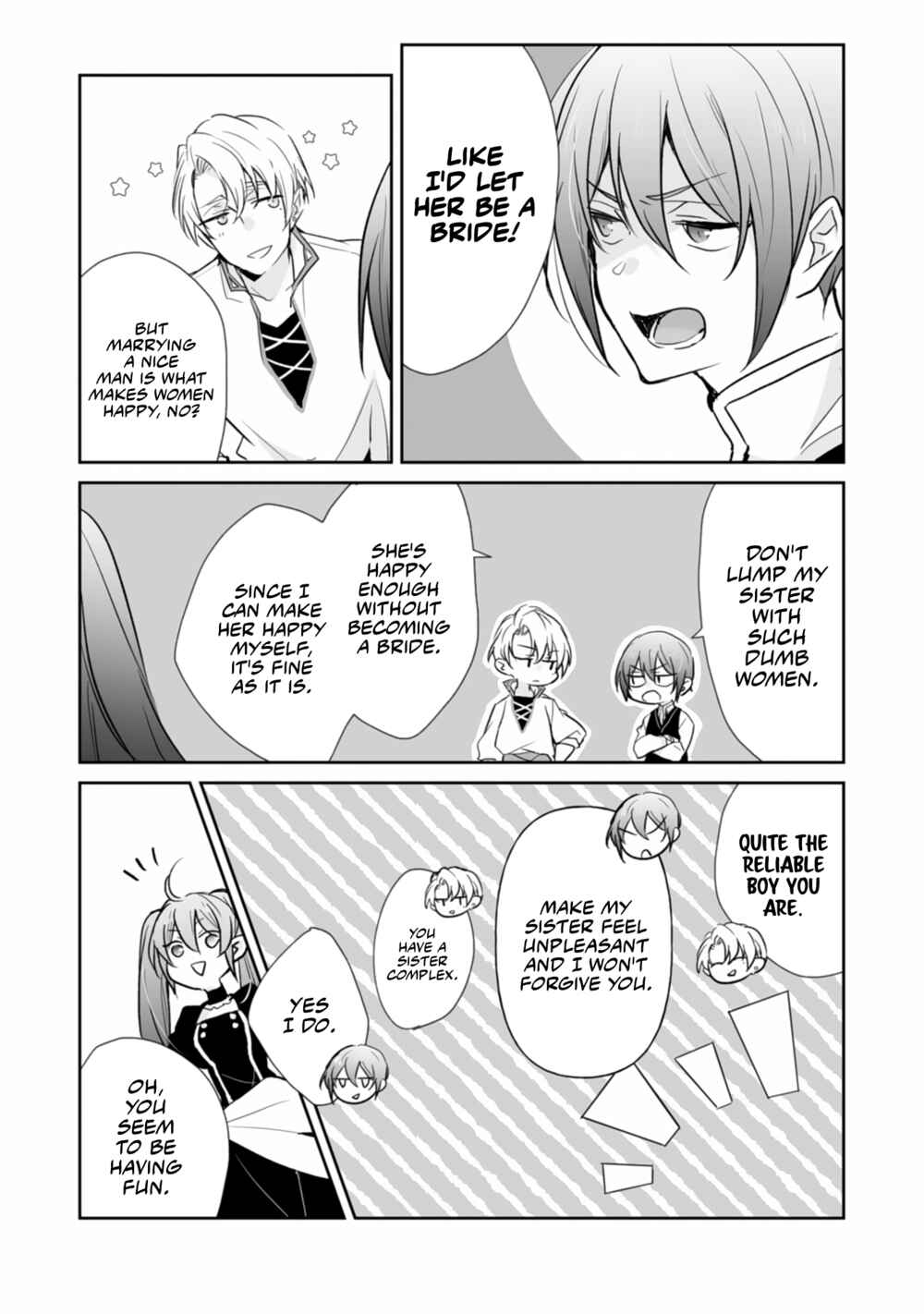 Page 8 Chapter 4 Akuyaku Reijou tte Nani wo Sureba Ii n Dakke?