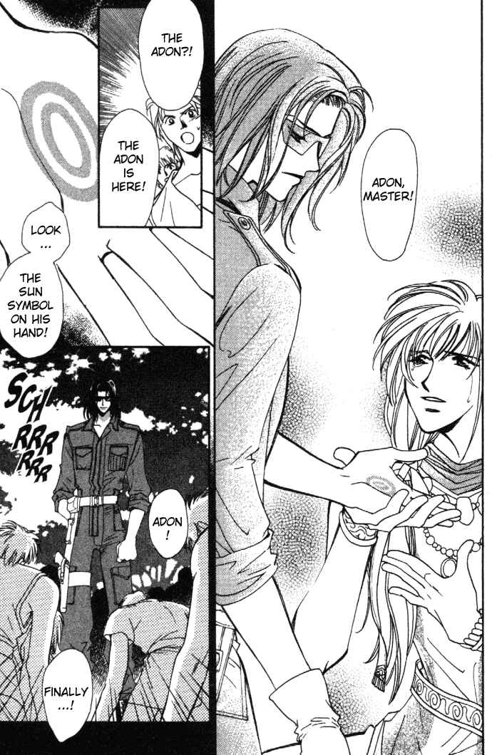 Page 14 Chapter 3 Zeus