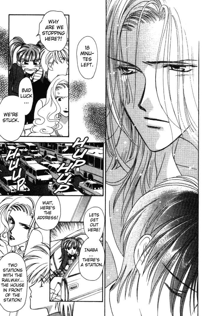 Page 17 Chapter 2.1 Zeus