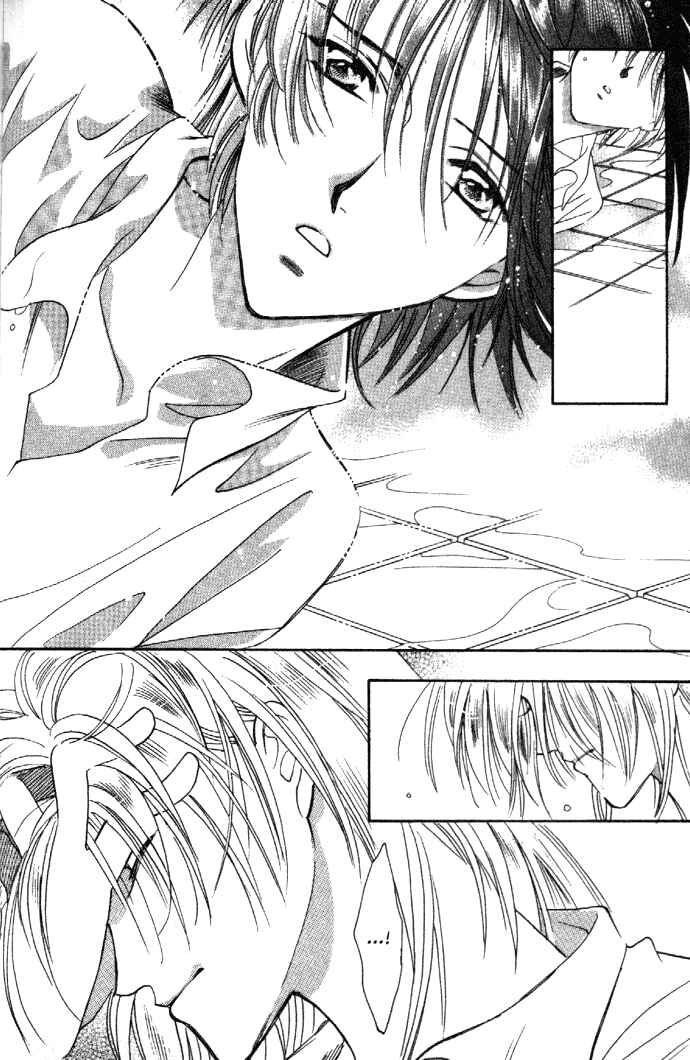 Page 24 Chapter 2.1 Zeus