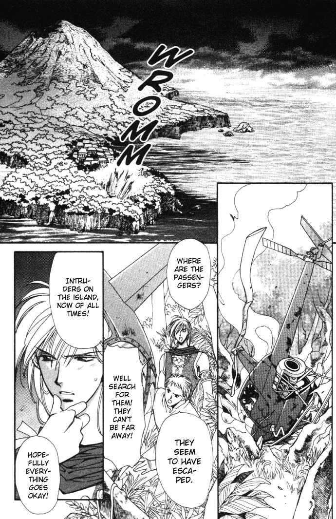 Page 1 Chapter 3.3 Zeus