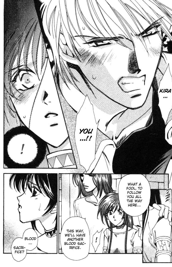 Page 13 Chapter 3.3 Zeus