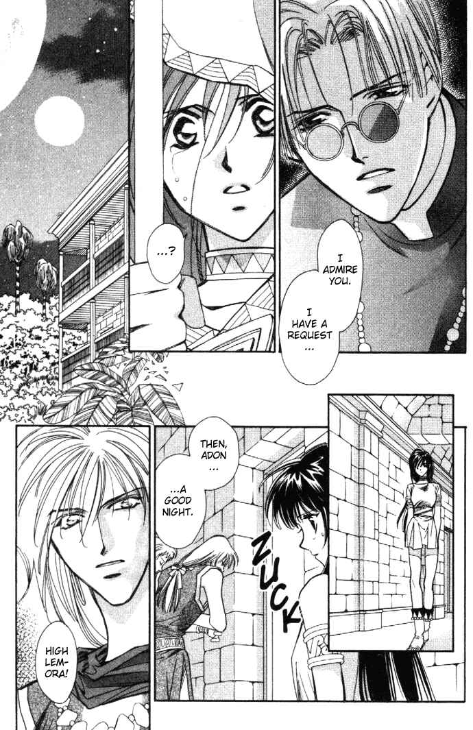 Page 16 Chapter 3.3 Zeus