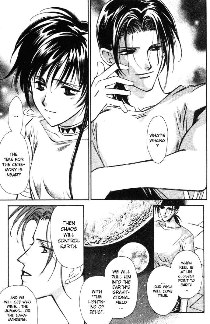 Page 18 Chapter 3.3 Zeus