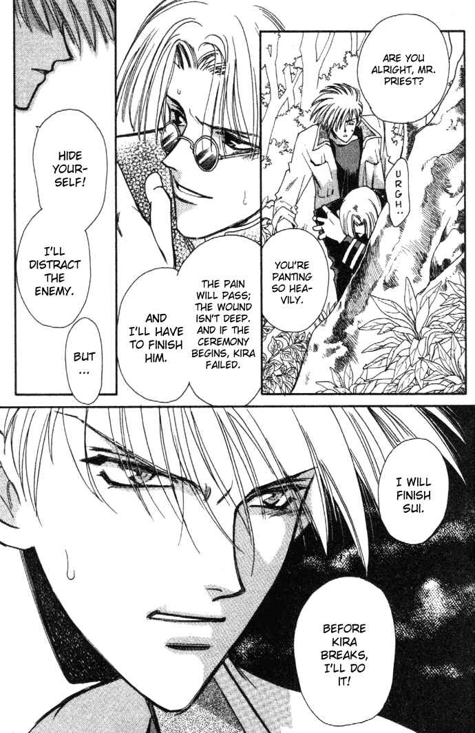 Page 21 Chapter 3.3 Zeus