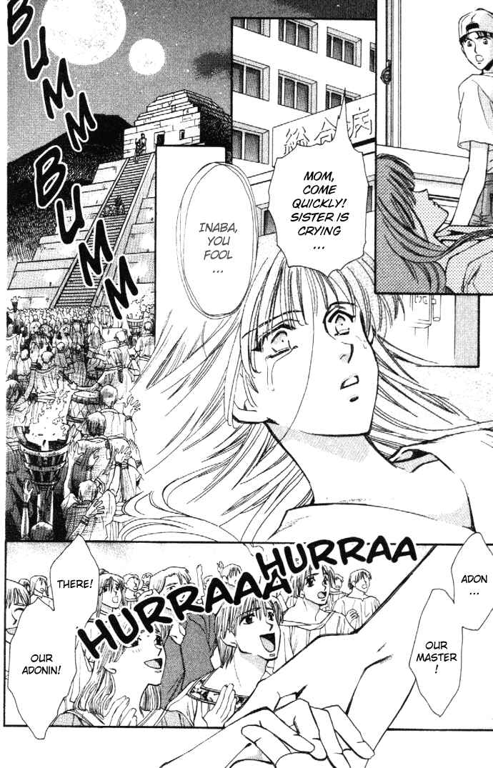 Page 22 Chapter 3.3 Zeus