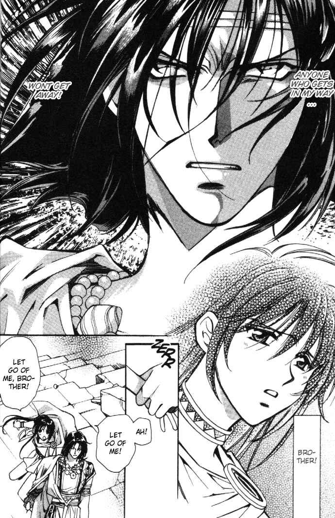 Page 28 Chapter 3.3 Zeus