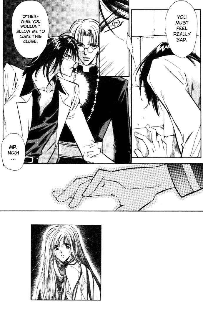 Page 3 Chapter 3.3 Zeus