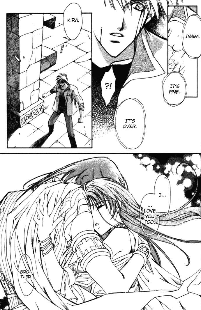 Page 31 Chapter 3.3 Zeus