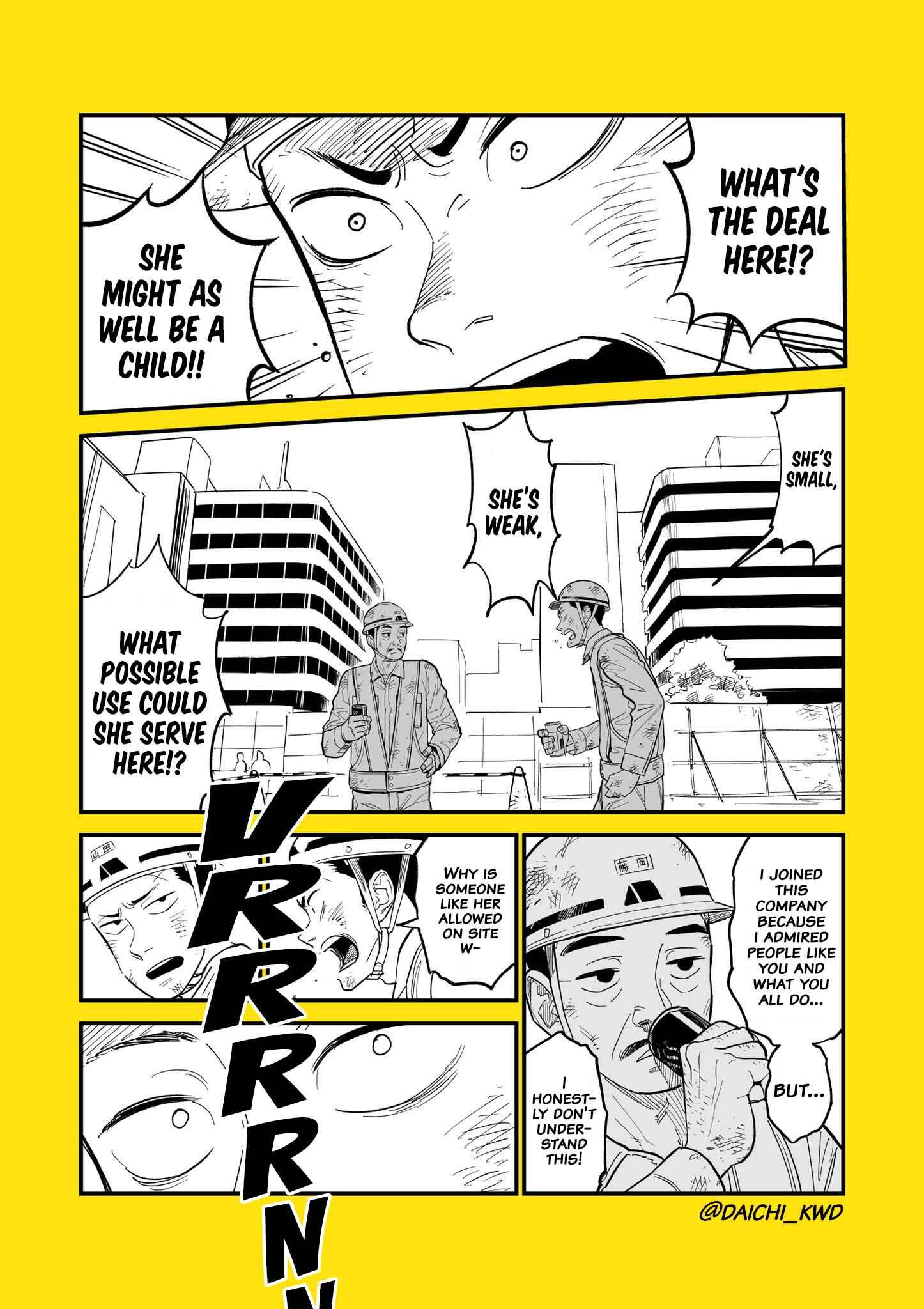 Page 2 Chapter Unknown_aa74 Himekawa-chan no hime rareta chikara