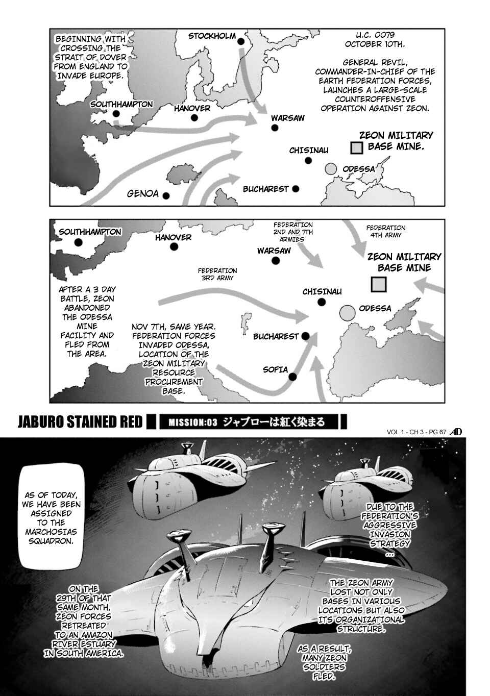 Page 1 Chapter 3 Mobile Suit Gundam Side Story - Missing Link