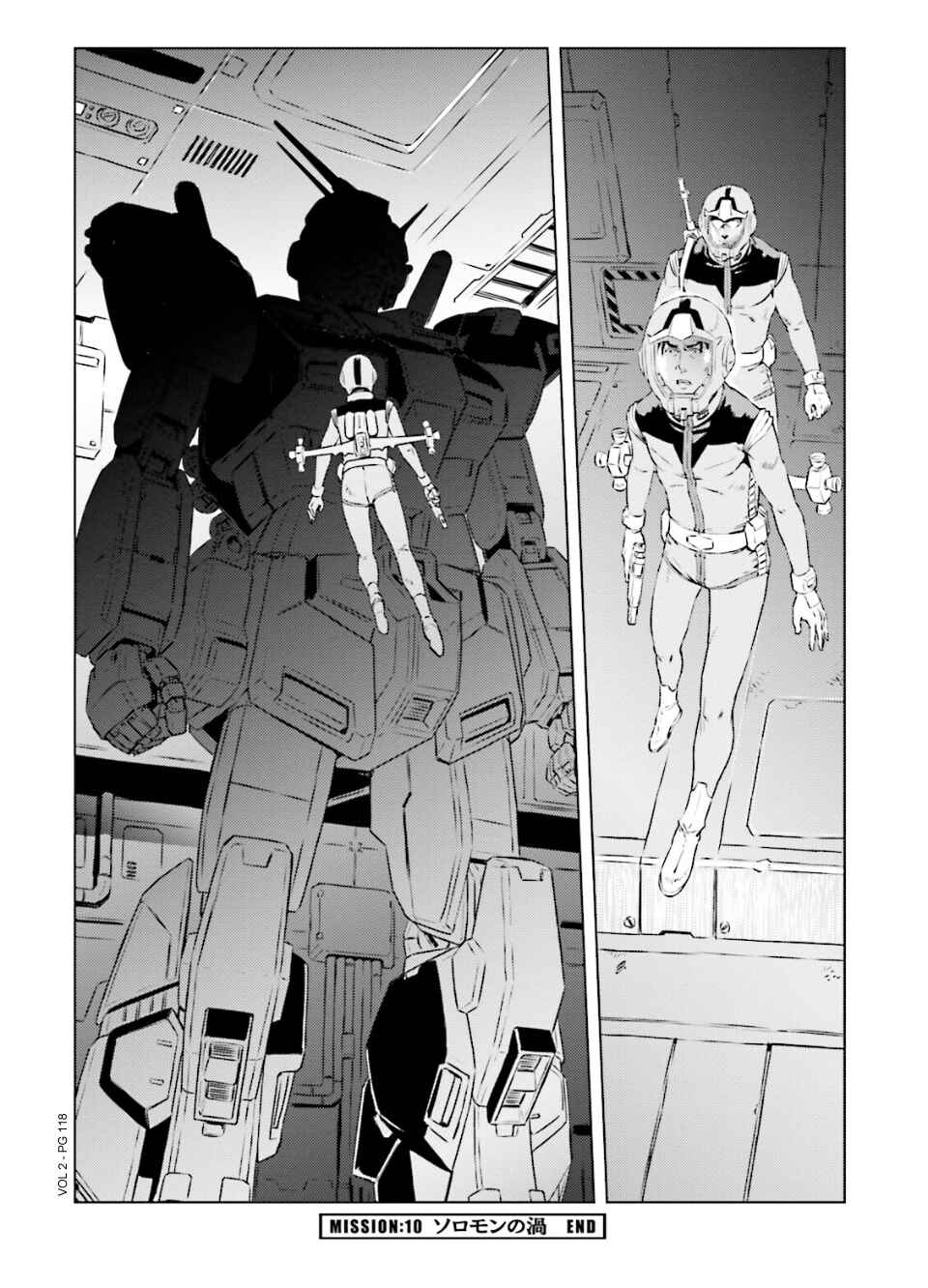 Page 29 Chapter 10 Mobile Suit Gundam Side Story - Missing Link