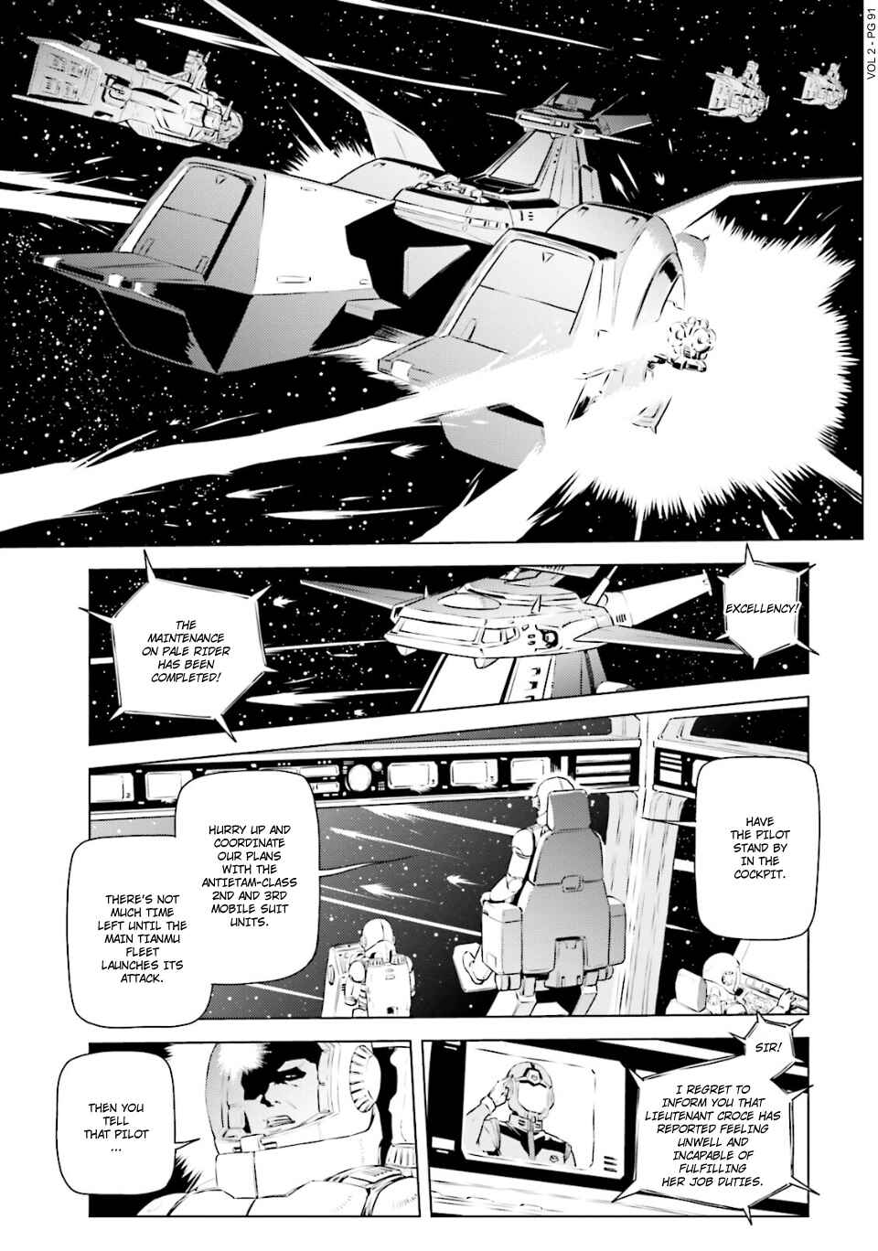Page 3 Chapter 10 Mobile Suit Gundam Side Story - Missing Link