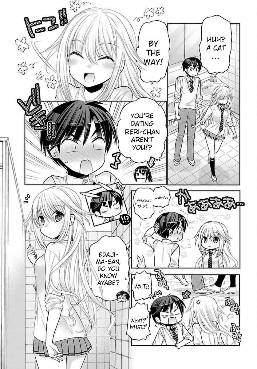 Page 11 Chapter 4 Moujuusei Shounen Shoujo