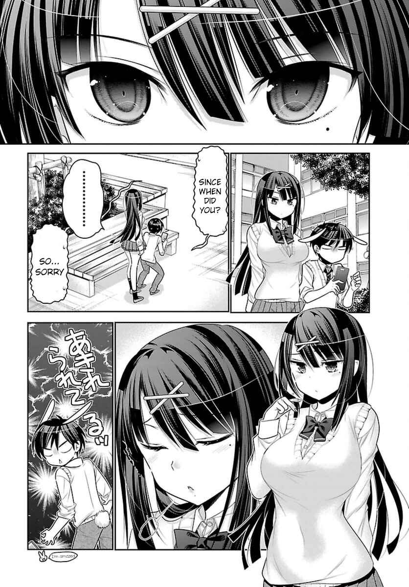 Page 22 Chapter 4 Moujuusei Shounen Shoujo