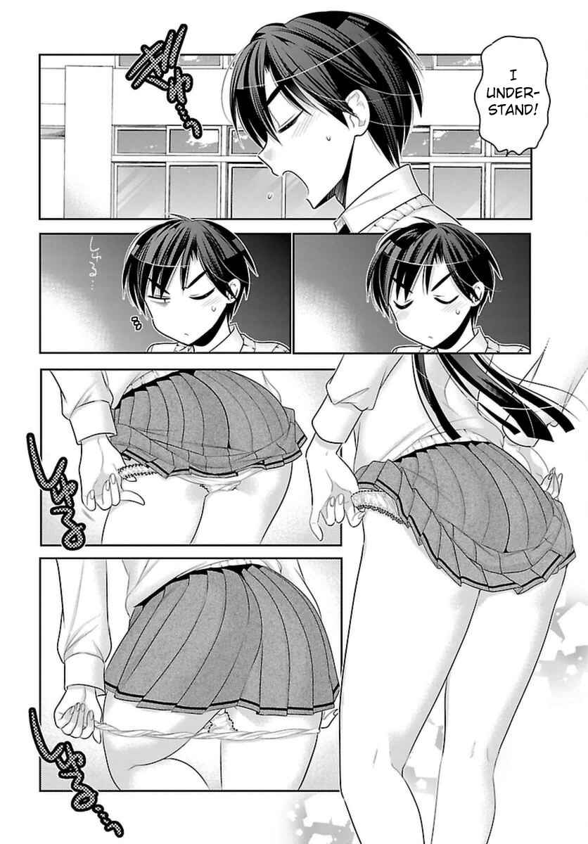 Page 24 Chapter 4 Moujuusei Shounen Shoujo