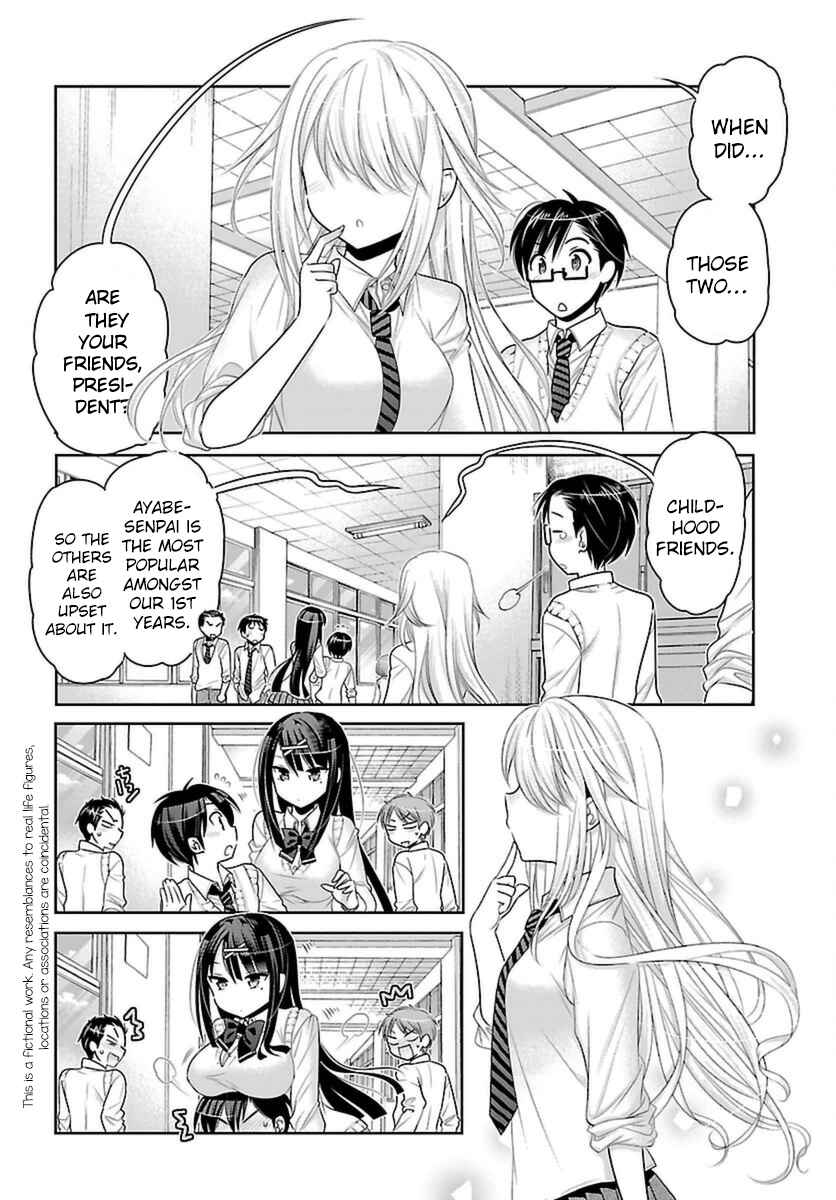 Page 4 Chapter 4 Moujuusei Shounen Shoujo