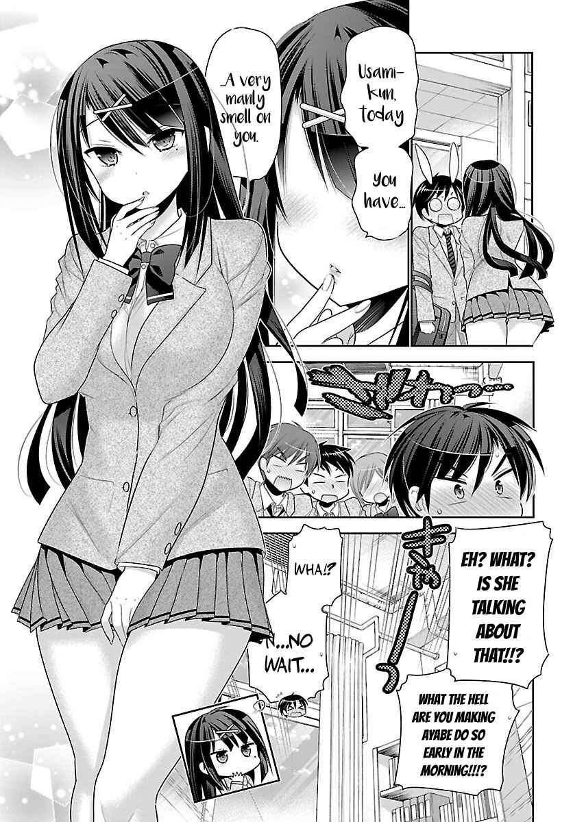 Page 13 Chapter 2 Moujuusei Shounen Shoujo