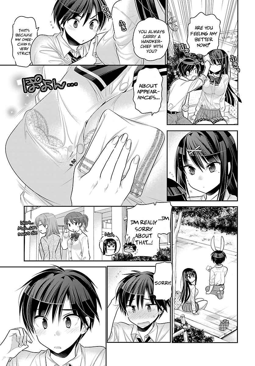 Page 17 Chapter 2 Moujuusei Shounen Shoujo