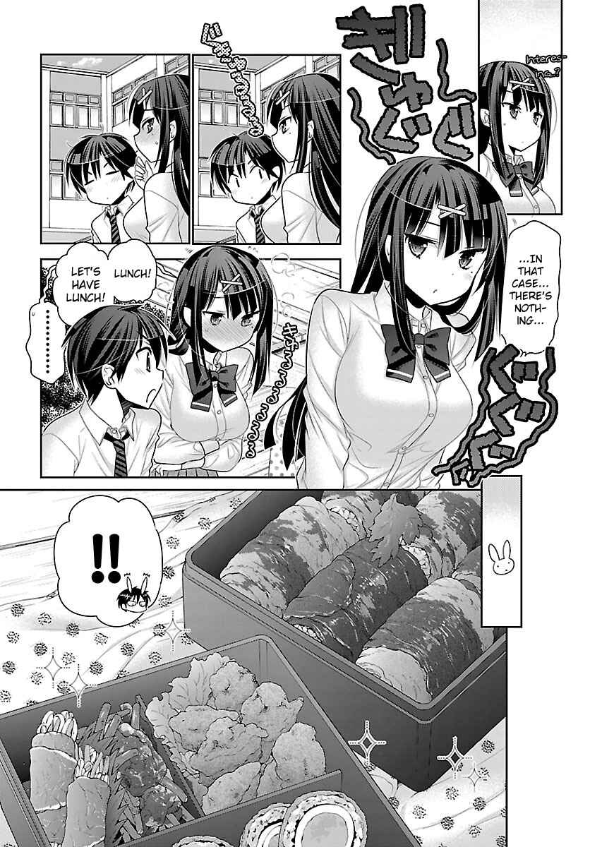 Page 20 Chapter 2 Moujuusei Shounen Shoujo