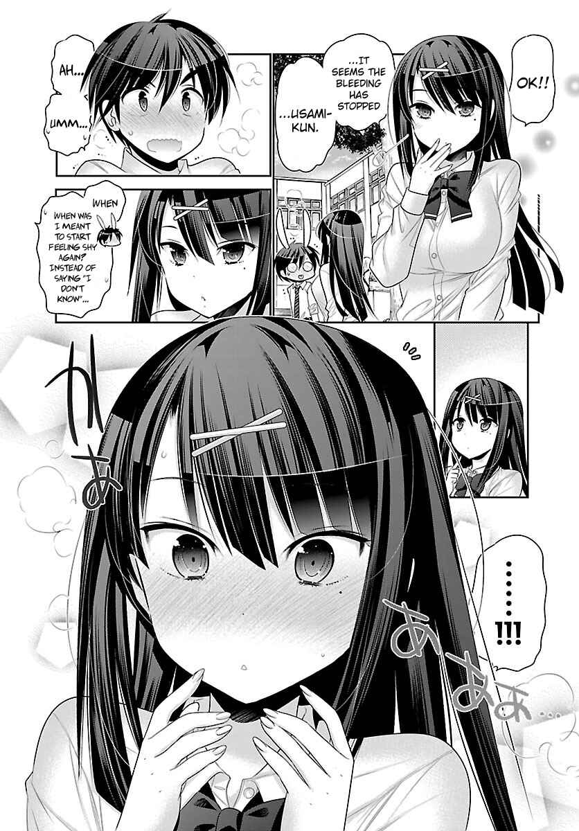 Page 27 Chapter 2 Moujuusei Shounen Shoujo