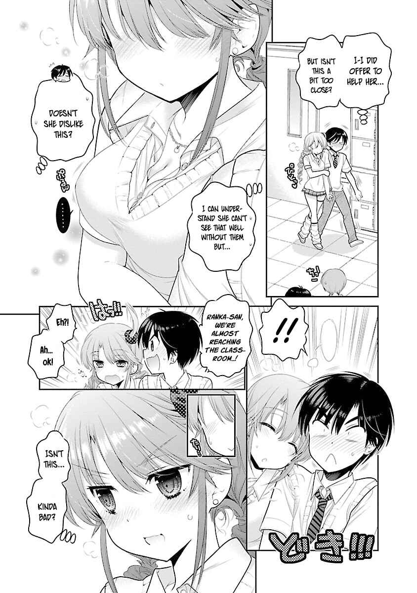 Page 14 Chapter 15 Moujuusei Shounen Shoujo