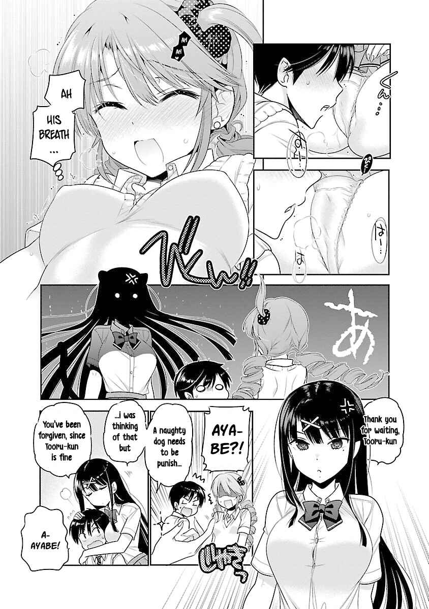 Page 28 Chapter 15 Moujuusei Shounen Shoujo