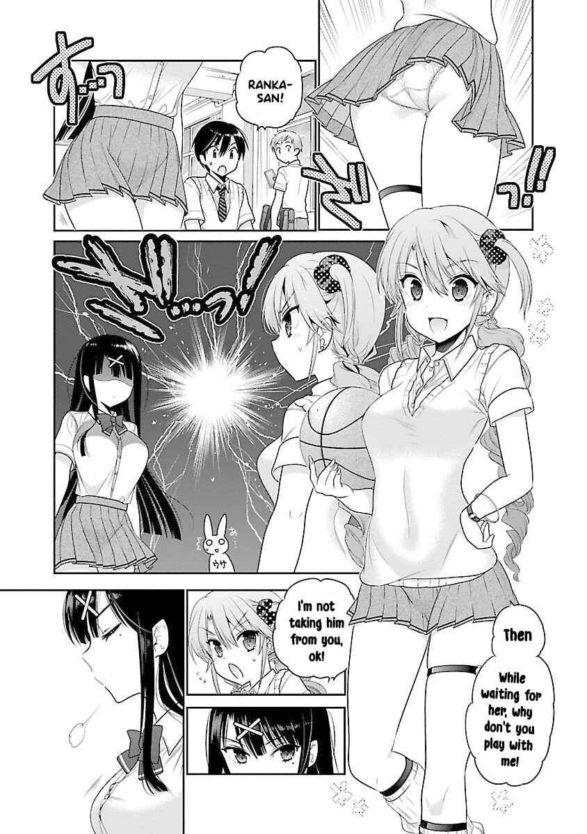 Page 3 Chapter 15 Moujuusei Shounen Shoujo