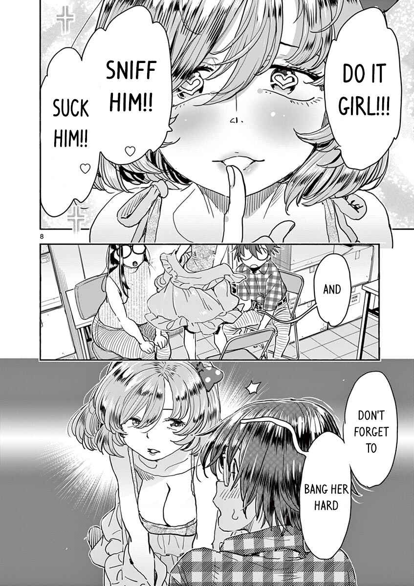 Page 28 Chapter 17 Moujuusei Shounen Shoujo