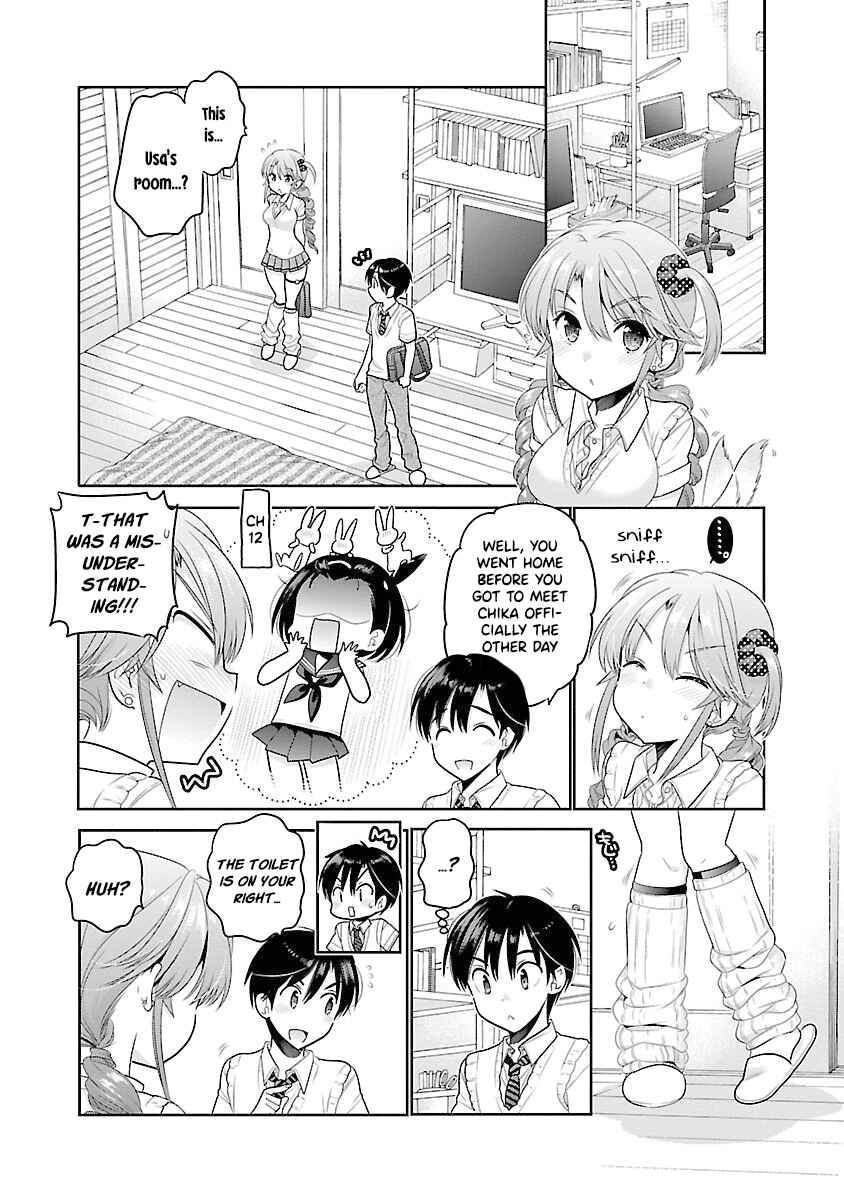 Page 7 Chapter 17 Moujuusei Shounen Shoujo