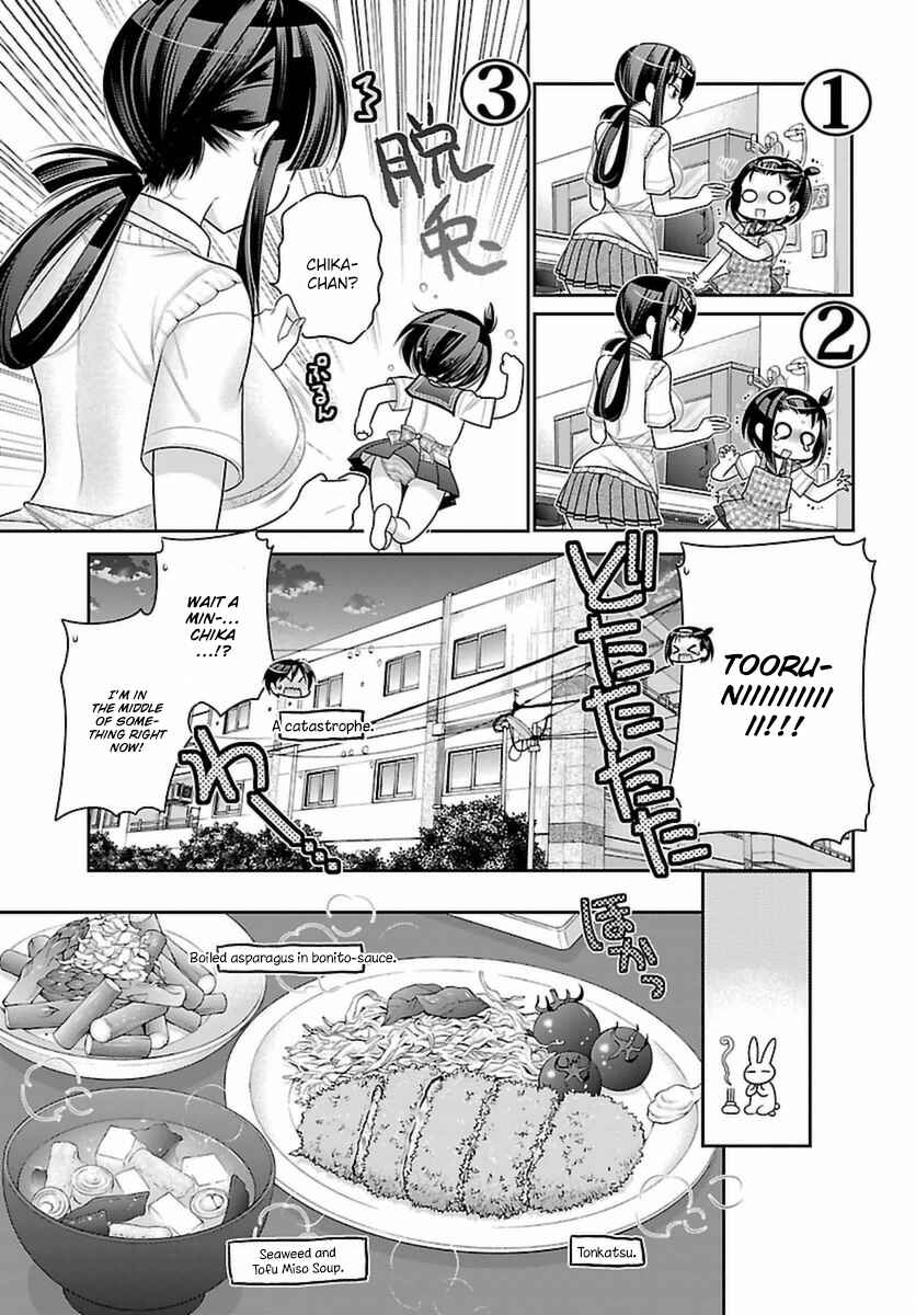 Page 12 Chapter 7 Moujuusei Shounen Shoujo