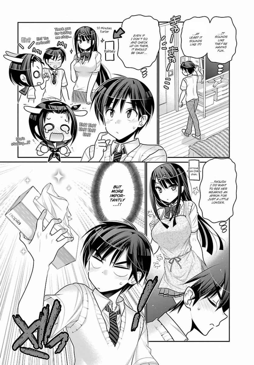 Page 5 Chapter 7 Moujuusei Shounen Shoujo
