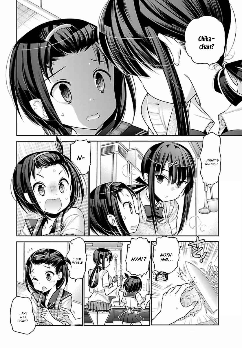 Page 9 Chapter 7 Moujuusei Shounen Shoujo
