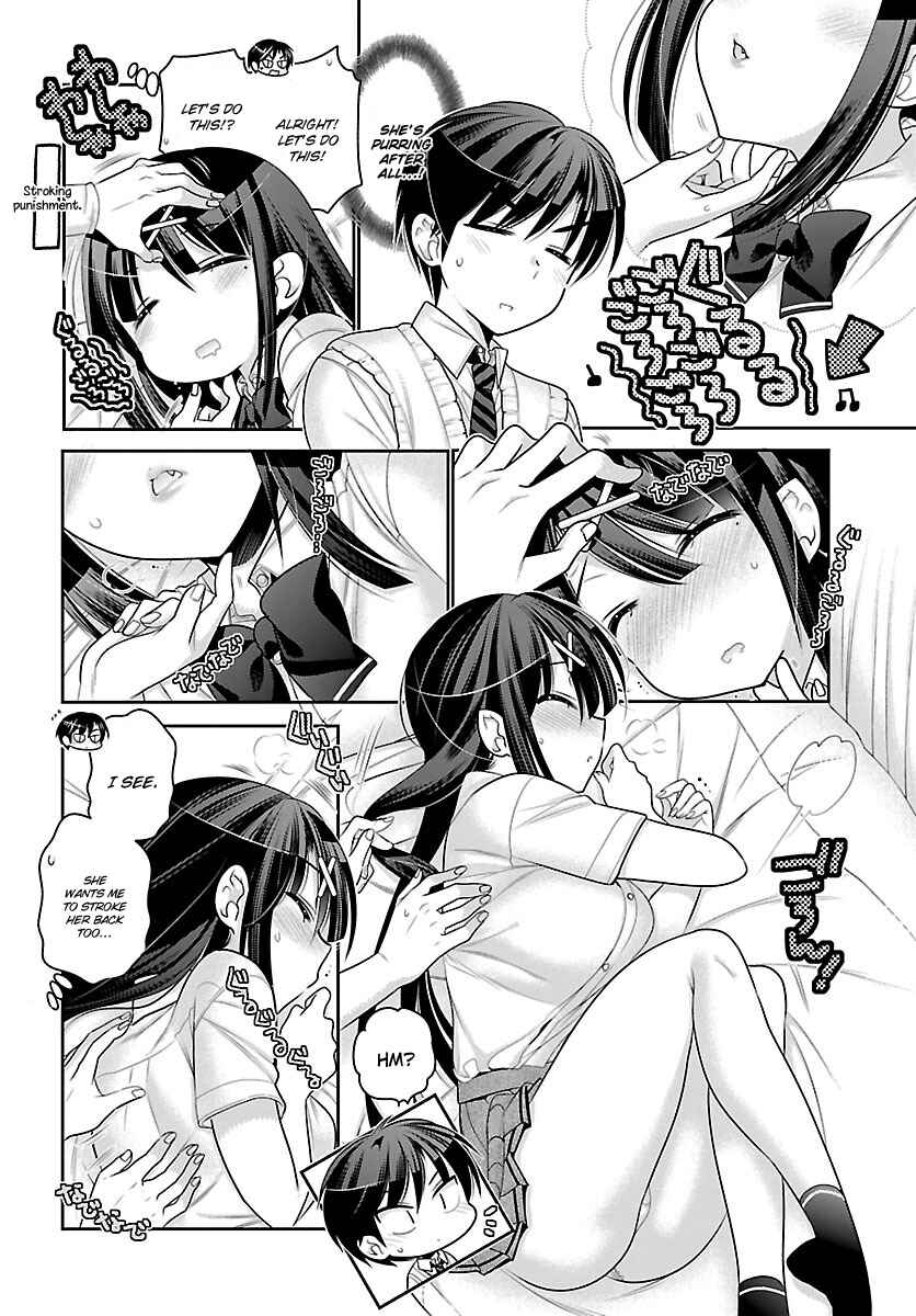 Page 15 Chapter 9 Moujuusei Shounen Shoujo