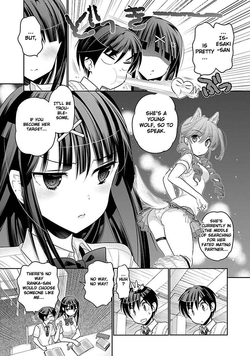 Page 14 Chapter 11 Moujuusei Shounen Shoujo