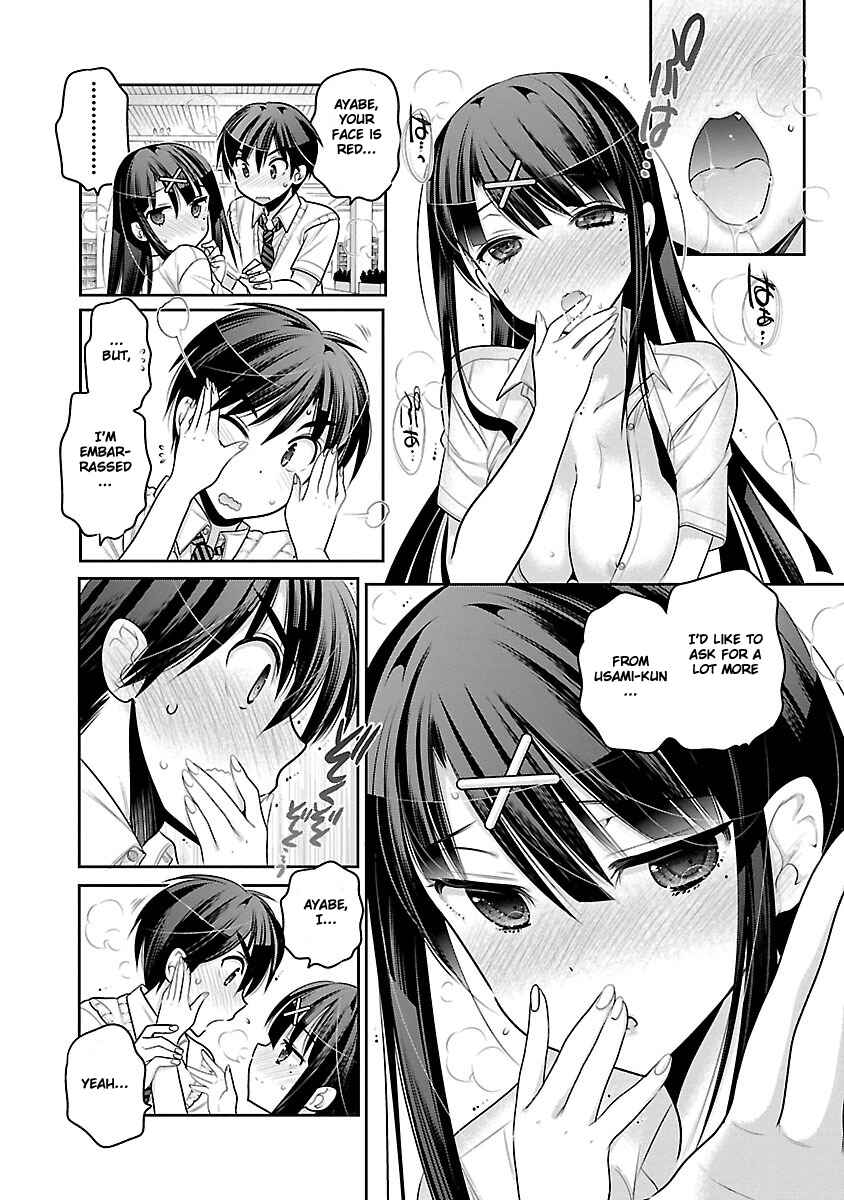 Page 25 Chapter 11 Moujuusei Shounen Shoujo
