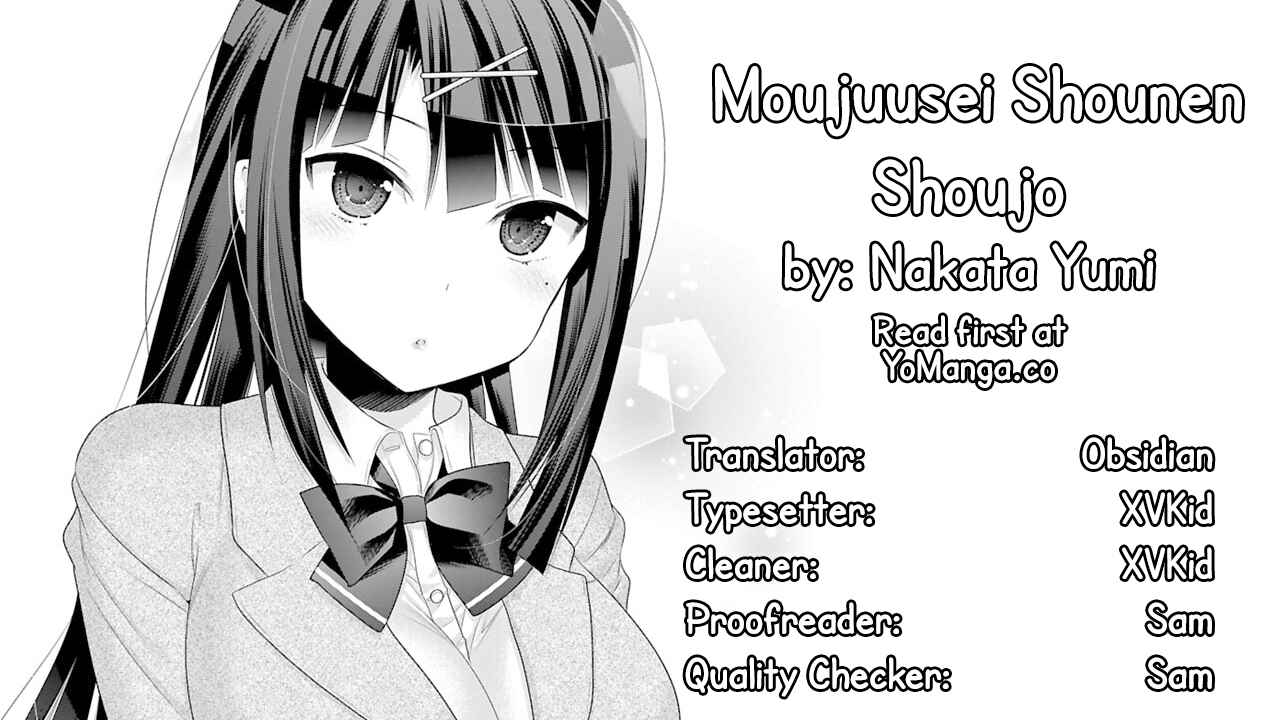 Page 1 Chapter 3 Moujuusei Shounen Shoujo