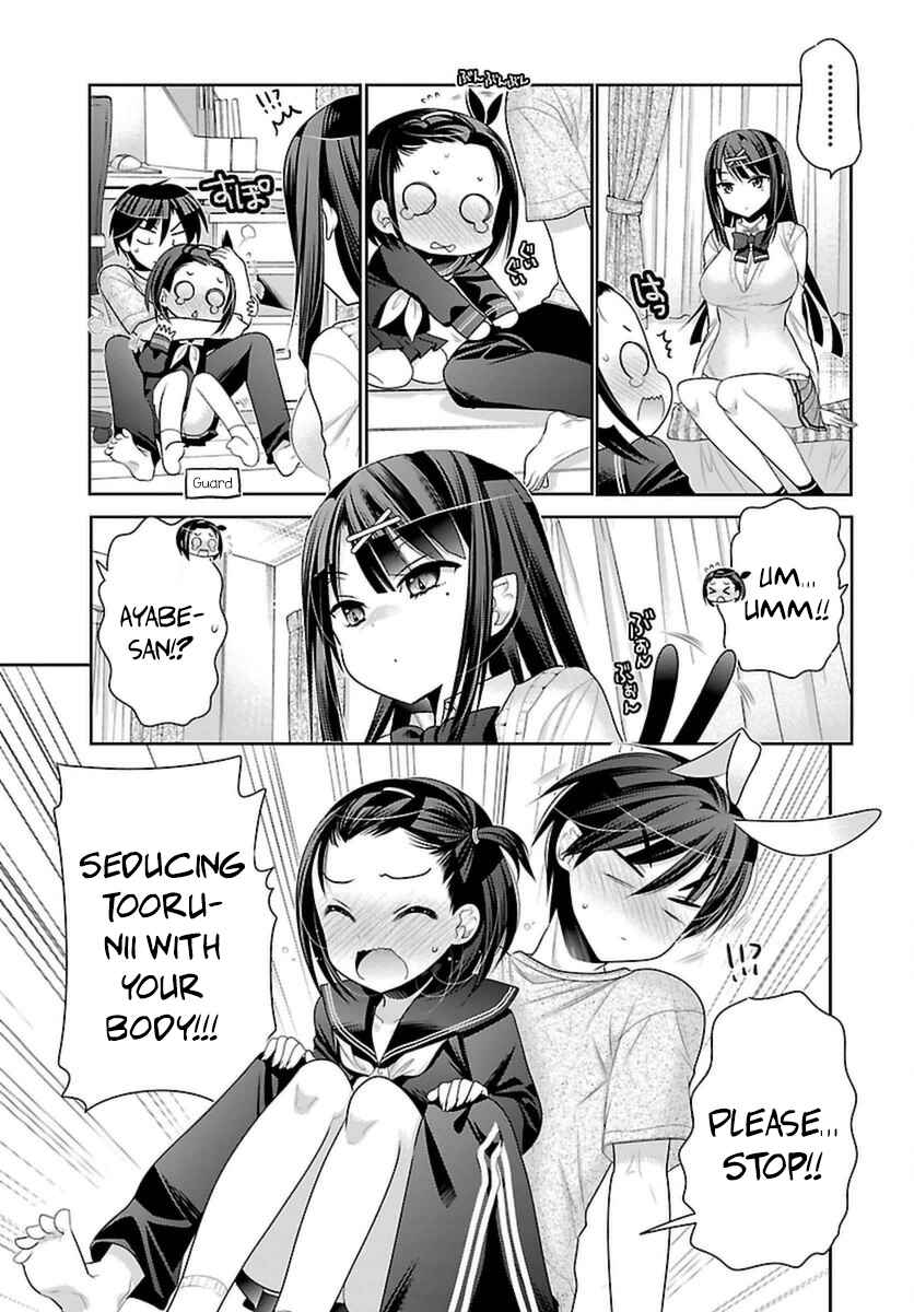 Page 13 Chapter 3 Moujuusei Shounen Shoujo