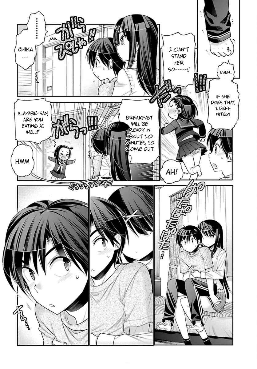 Page 18 Chapter 3 Moujuusei Shounen Shoujo
