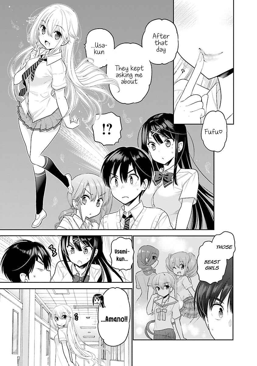 Page 8 Chapter 19 Moujuusei Shounen Shoujo