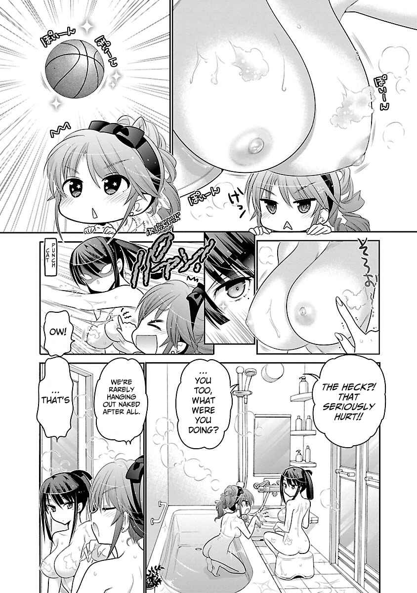 Page 12 Chapter 12 Moujuusei Shounen Shoujo