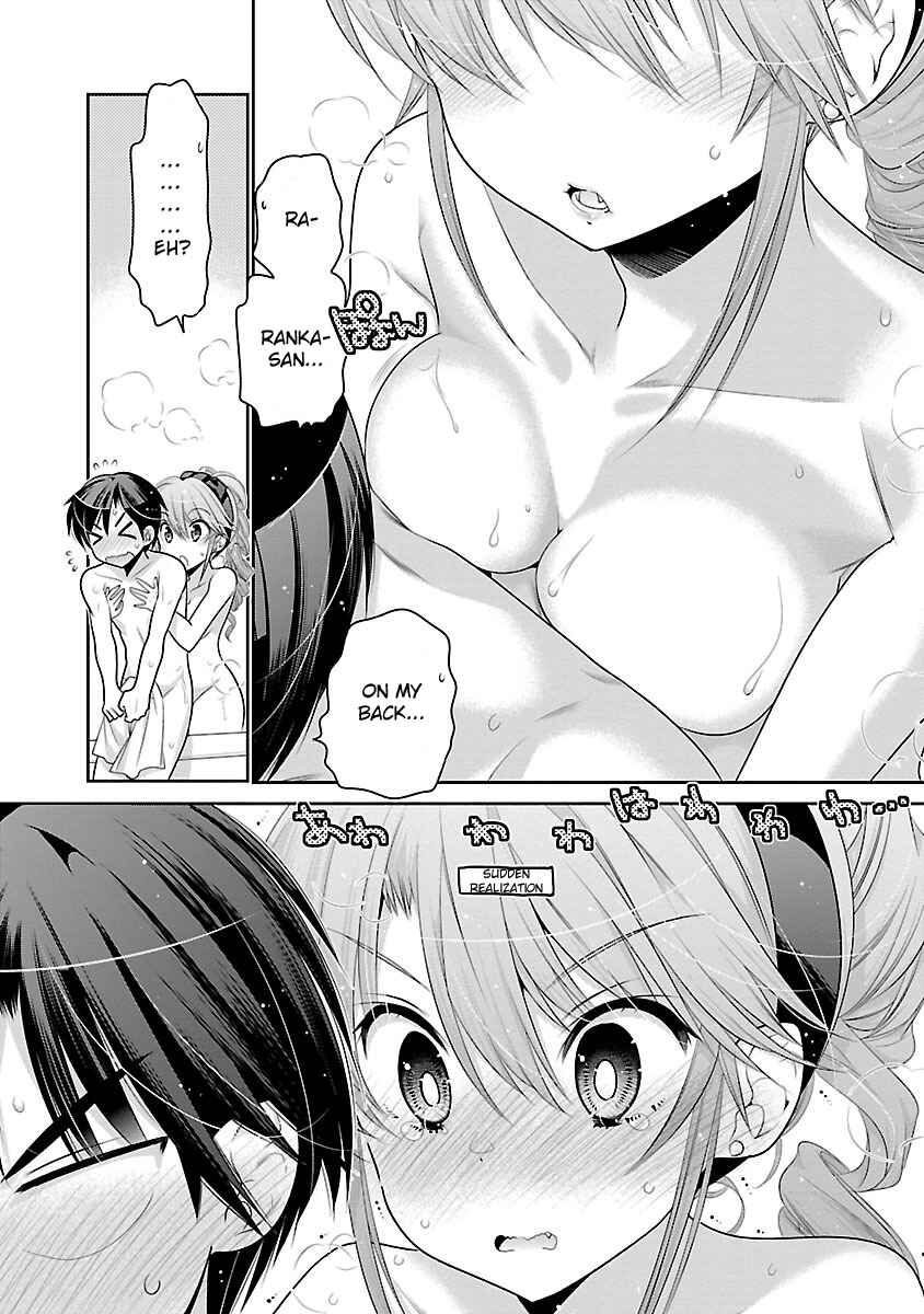 Page 26 Chapter 12 Moujuusei Shounen Shoujo