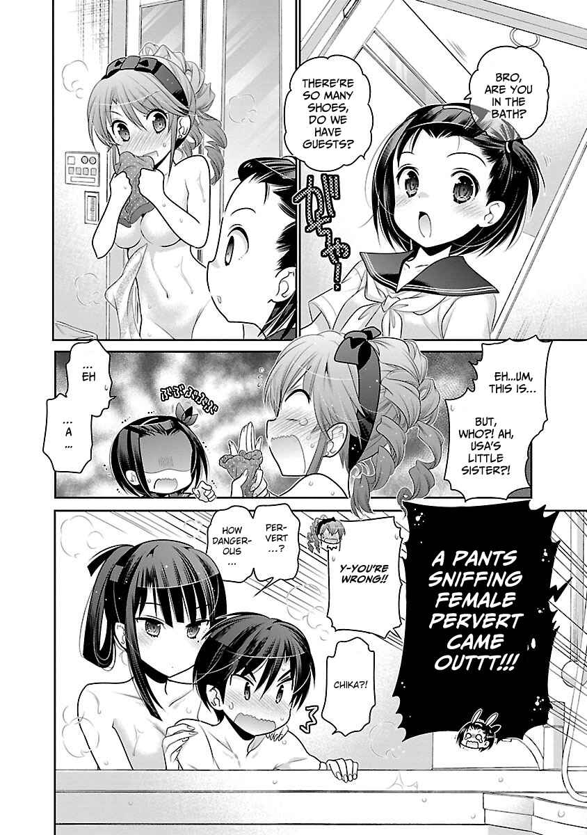 Page 29 Chapter 12 Moujuusei Shounen Shoujo