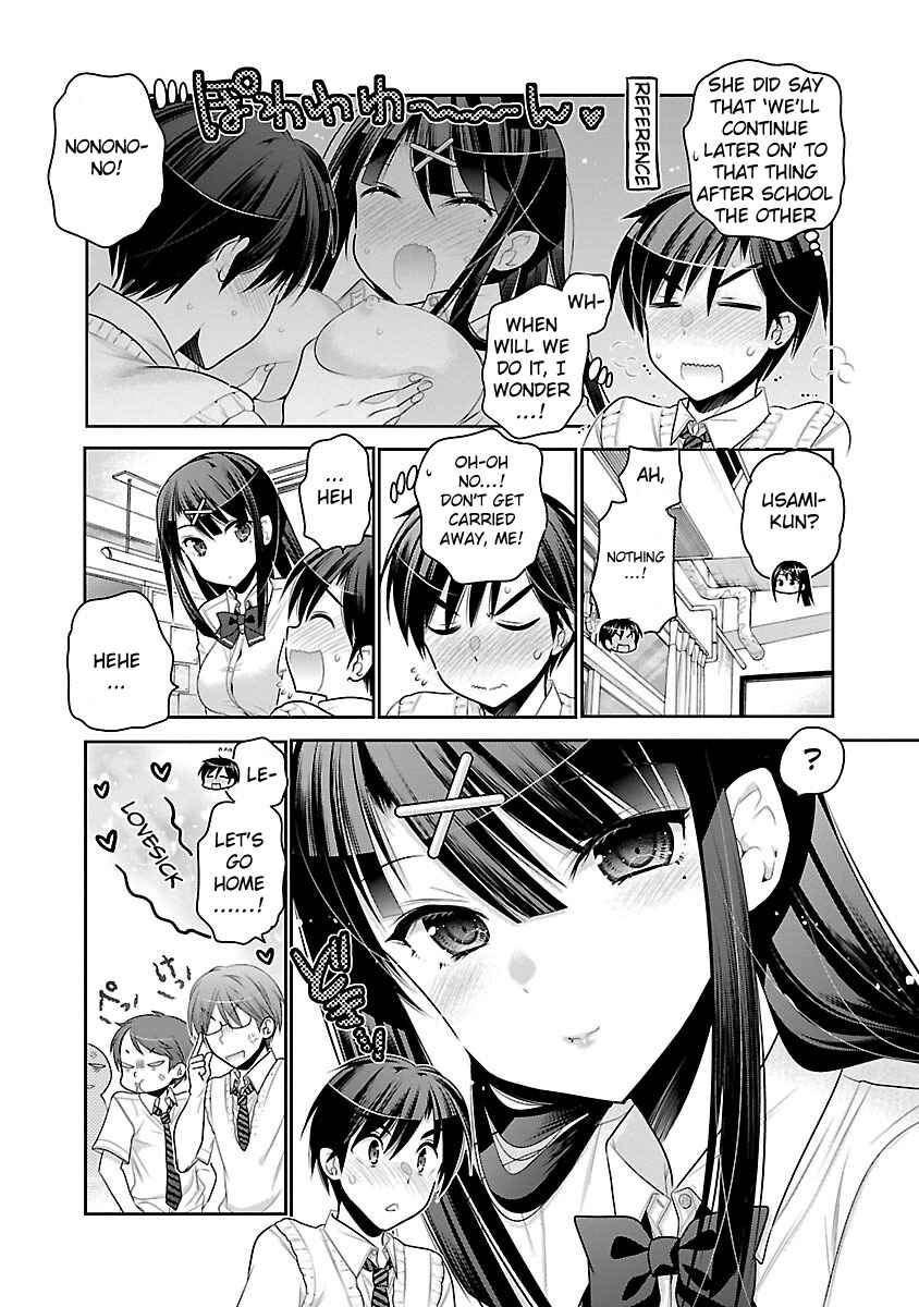 Page 3 Chapter 12 Moujuusei Shounen Shoujo