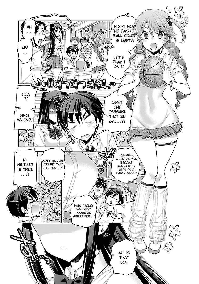 Page 5 Chapter 12 Moujuusei Shounen Shoujo