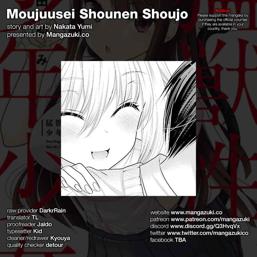 Page 1 Chapter 8 Moujuusei Shounen Shoujo