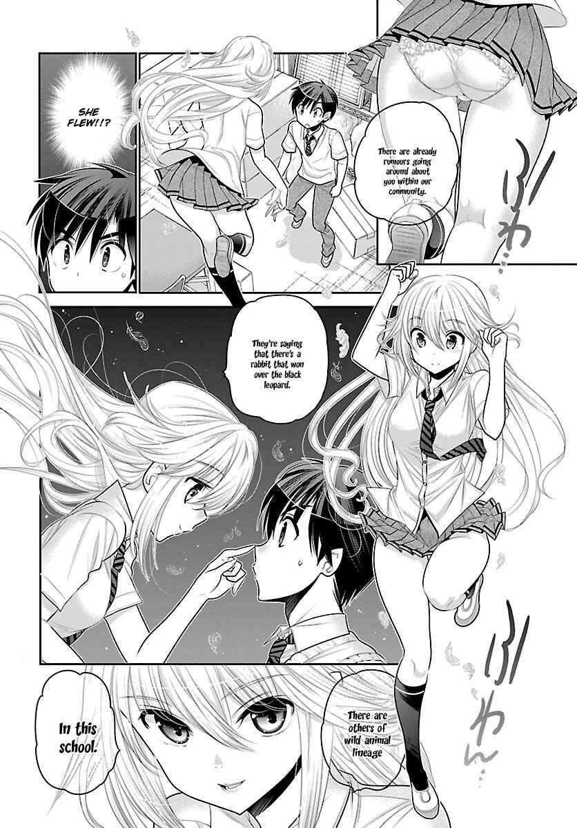 Page 23 Chapter 8 Moujuusei Shounen Shoujo